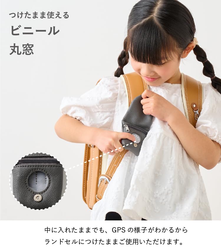 Amazon.co.jp: GPSケース emoka (ミルクティー) : スポーツ＆アウトドア